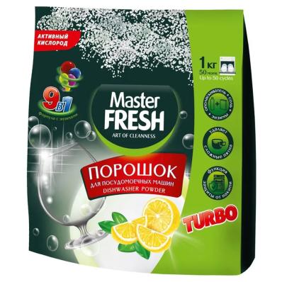 Порошок для посудомоечных машин 9 в 1 Master FRESH, 1 кг