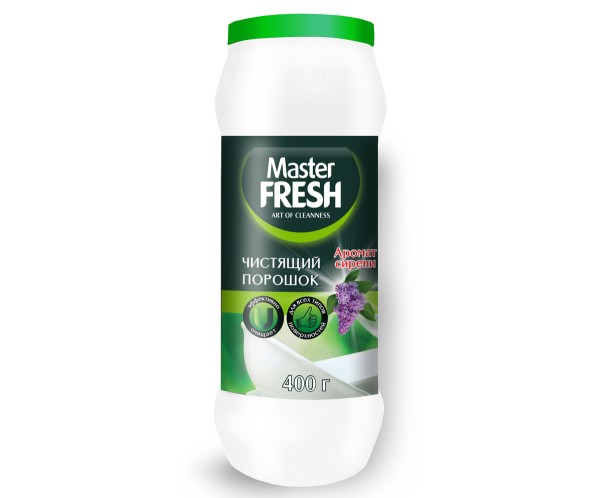 Порошок чистящий MASTER FRESH аромат сирени, 400г