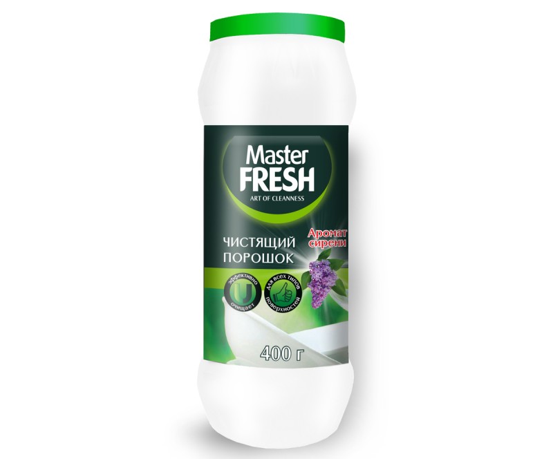 Порошок чистящий MASTER FRESH аромат сирени, 400г