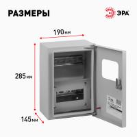 Корпус металлический навесной ЭРА SIMPLE ЩУРН-1/6 (285х190х145) IP31 УХЛ3 серый Б0041651