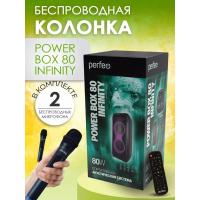 Колонка-Bluetooth Perfeo 