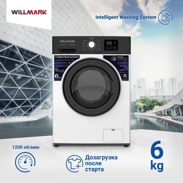 Стиральная машина WILLMARK WMF-6012B белый+чёрн. 6,0кг, 1200об/мин