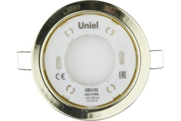 Uniel GX53/H2 св-к встр. 20x100 золото (PACK-10) GX53/H2 GOLD 10 PROM