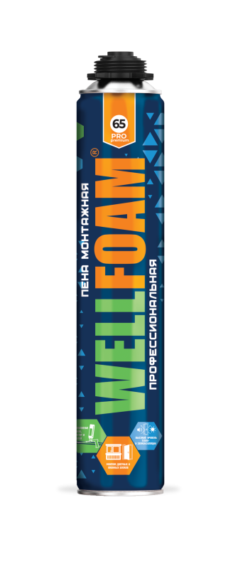 Пена монтажная профессиональная WELLFOAM PRO 65 premium, всесезонная, 850мл