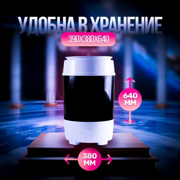 Стиральная машина WILLMARK WM-38J черный-белый, 3,8 кг, 180Вт