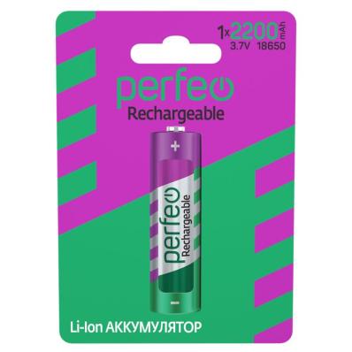 Аккумулятор Perfeo Li-Ion 2200mAh 3.7V PF 2200/1BL 18650