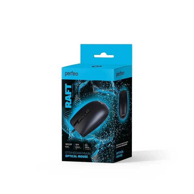 Мышь Perfeo оптическая RAFT, 4 кнопки, DPI 800-1600, USB, чёрная