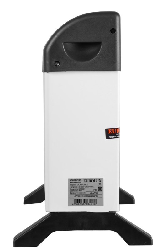 Конвектор ОК-EU-2000C Eurolux (2000Вт, 3 режима, 25м², стич, термостат, 2.6кг)