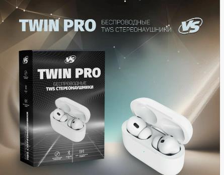 Гарнитура VS TWS TWIN PRO белые автосопряжение