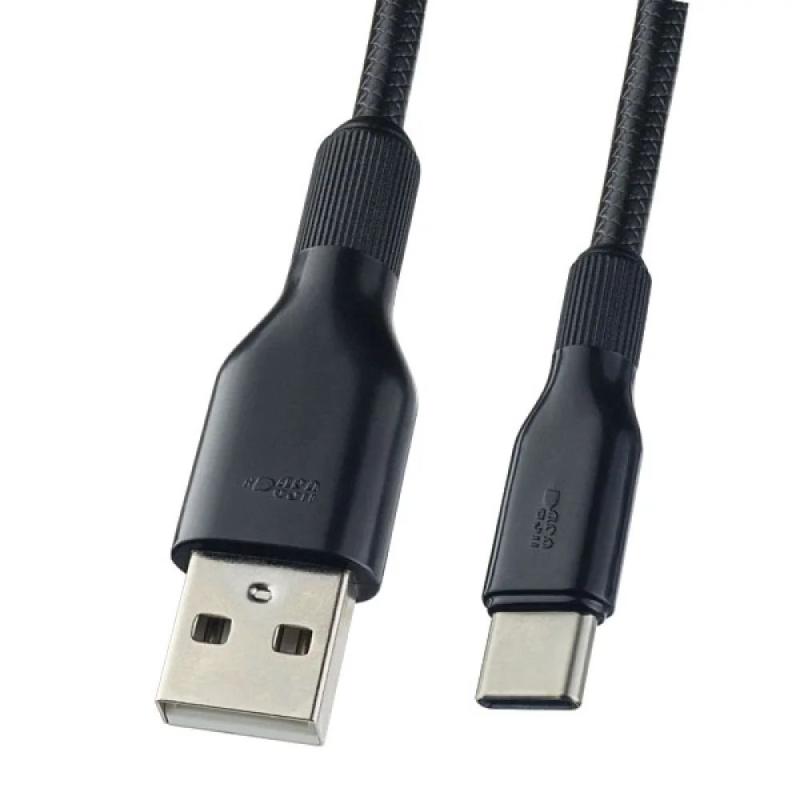 Кабель PERFEO USB2.0 A вилка - USB Type-C вилка, силикон, черный, длина 1 м. (U4907) (60)