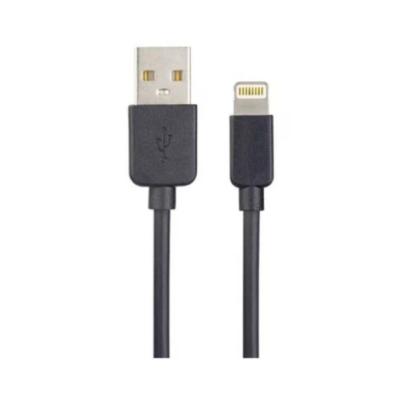 Кабель PERFEO для iPhone, USB - 8 PIN (Lightning), черный, длина 2 м., бокс (I4321)