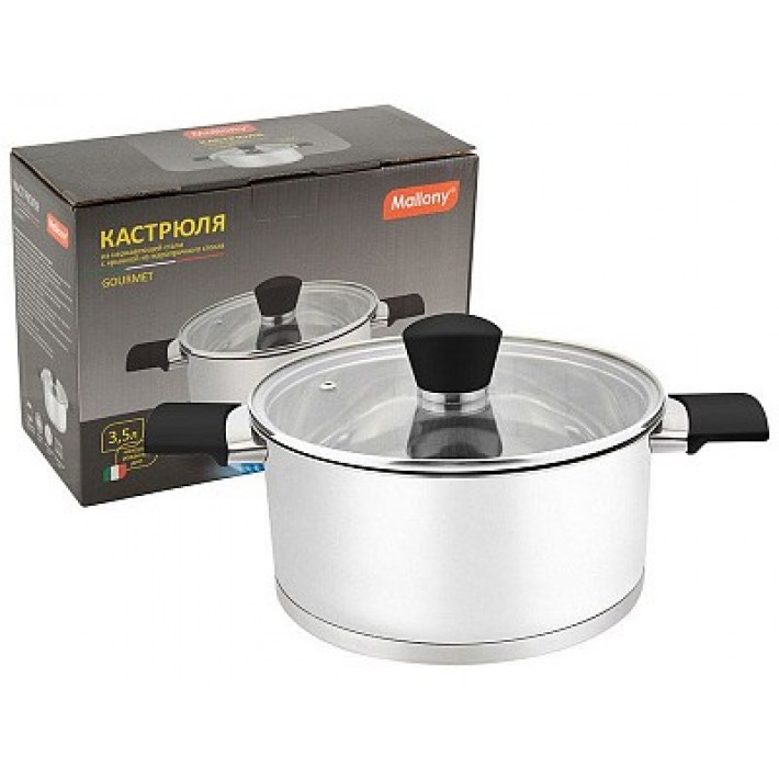 Кастрюля Gourmet,объем 2,5 л,из нержавеющей стали с крышкой из жаропрочного стекла,ручки с силиконом