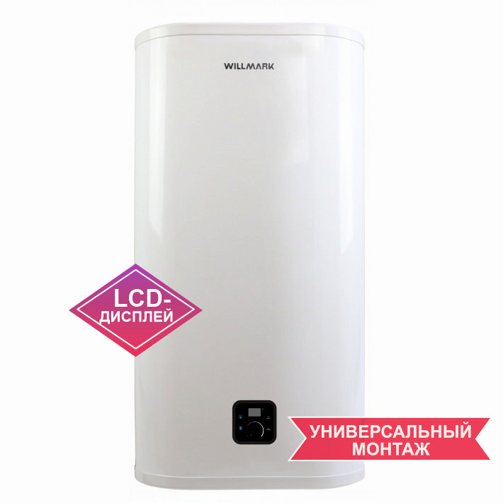 Водонагреватель WILLMARK WWH-80WFS U PRO белый, 80л, 2кВт, tMax 75°С, бак нерж. сталь