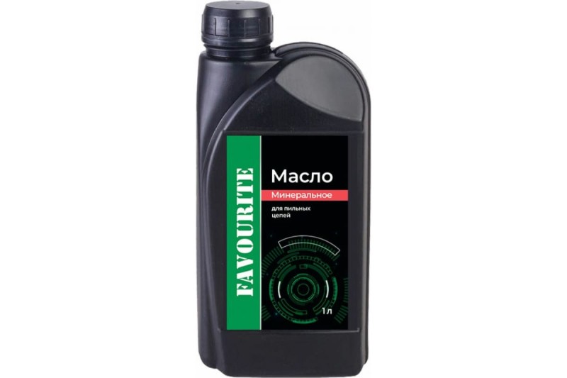 Масло для смазки пильных цепей FAVOURITE FO-Chain, 1л
