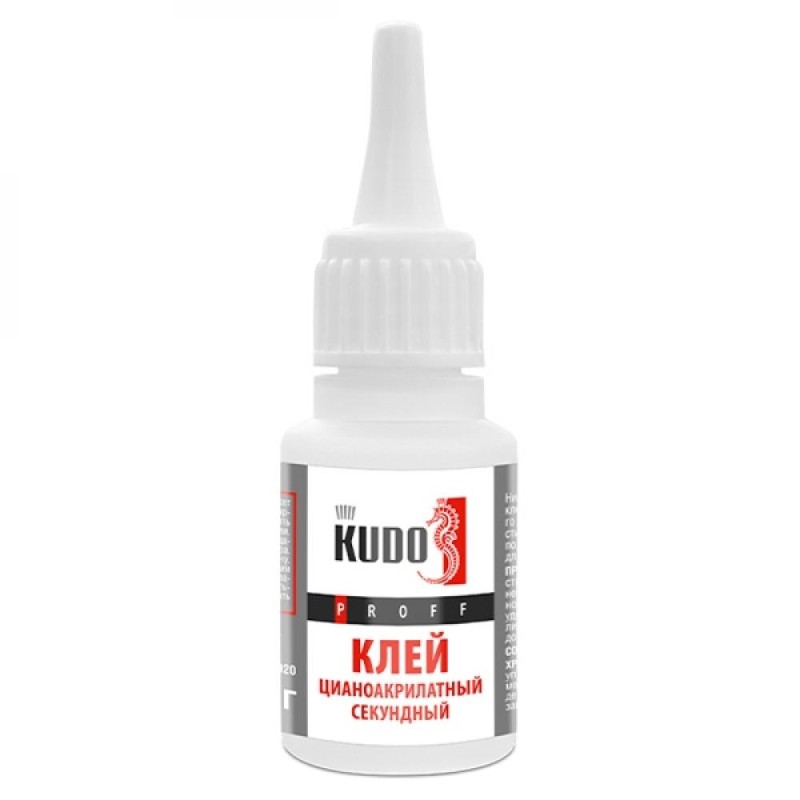 Клей Kudo PROFF цианакрилатный секундный 20гр SMB-020