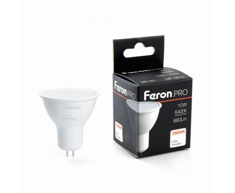 Feron.PRO MR16 GU5.3 230V 10W(880lm) 6400K 6K матовый 57x50 OSRAM LED LB-1610 38160