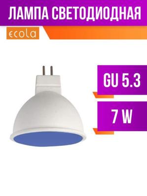 Ecola MR16 GU5.3 220V 7W Синий матов. 47x50 M2TB70ELC