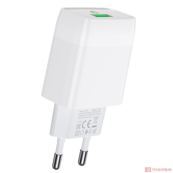З/У HOCO C72Q Сетевое QC 3.0, 1 USB, Выход: 5V-9V-12V, 18W, White