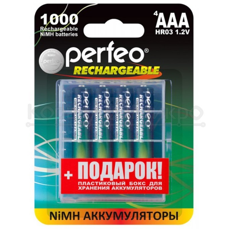 Аккумулятор Perfeo R 03 (1100mAh) 4BL+BOX Пластик PF_С3322
