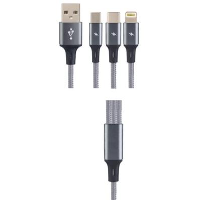 Кабель PERFEO USB2.0 A вилка - 3 в 1 (Micro+Type-C+8 PIN вилка), 3А, черный, длина 1,2 м., (U5002)