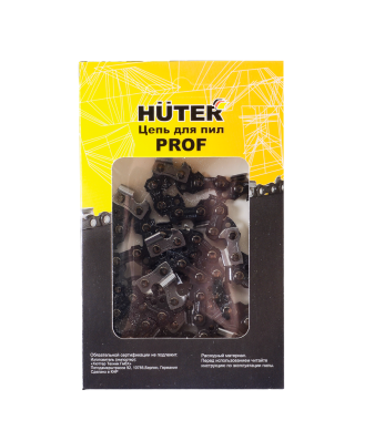 Цепь C1 Prof/57 Huter  (16