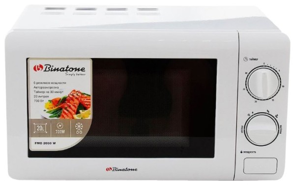 Микроволновая печь BINATONE FMO 2030 W белый, 20л, 700Вт