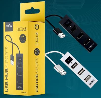 Хаб USB Perfeo 4 Port, (PF-H045 White) белый