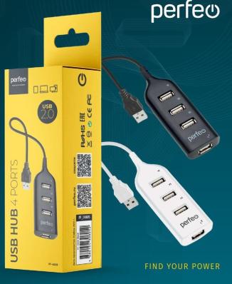 Хаб USB Perfeo 4 Port, (PF-H049 White) белый