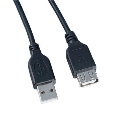 Кабель PERFEO USB2.0 A вилка - А розетка длина 5 м. U4505