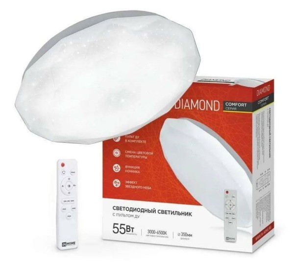 ASD/inHome св-к св/д управляемый 55W(4400lm) 2K-4K-6K d330х80 пульт ДУ COMFORT DIAMOND ALMAZ 5048