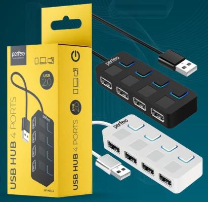 Хаб USB Perfeo 4 Port, (PF-H044 Black) чёрный