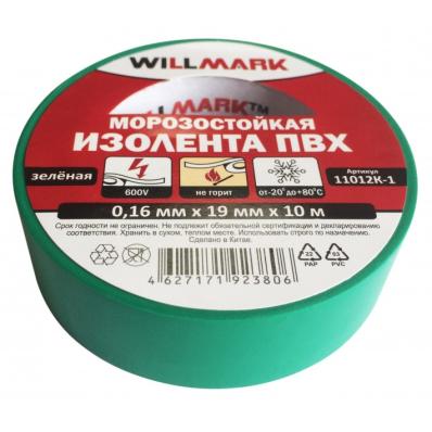 Изолента ПВХ 0,16мм*19мм*10м зеленая WILLMARK