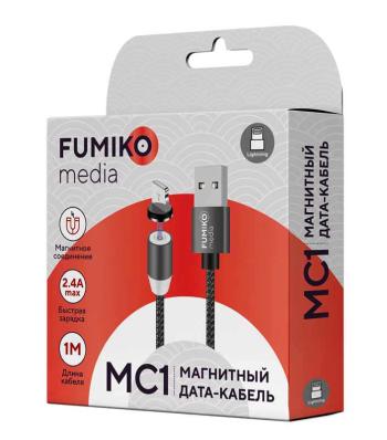 Кабель USB - iPhone, FUMIKO MC1 Lightning 2.4A, 1м, серый, магнитный