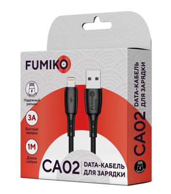 Кабель USB - iPhone, FUMIKO CA02 Lightning 3A, 1м, черный