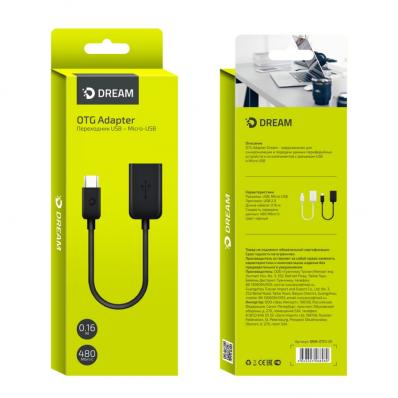 Кабель/переходник OTG USB - MicroUSB, Dream DRM-OTG1-01, 0,16 м, черный