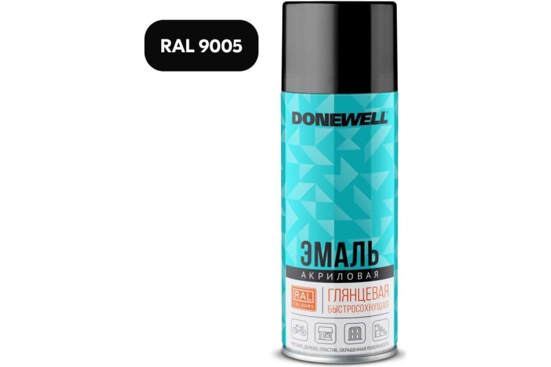 Эмаль аэроз. акриловая черная глянцевая RAL9005 520мл Donewell DW-A9005