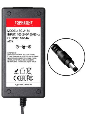 Блок питания для ноутбука Горизонт 24V 4A 5.5*2.5mm