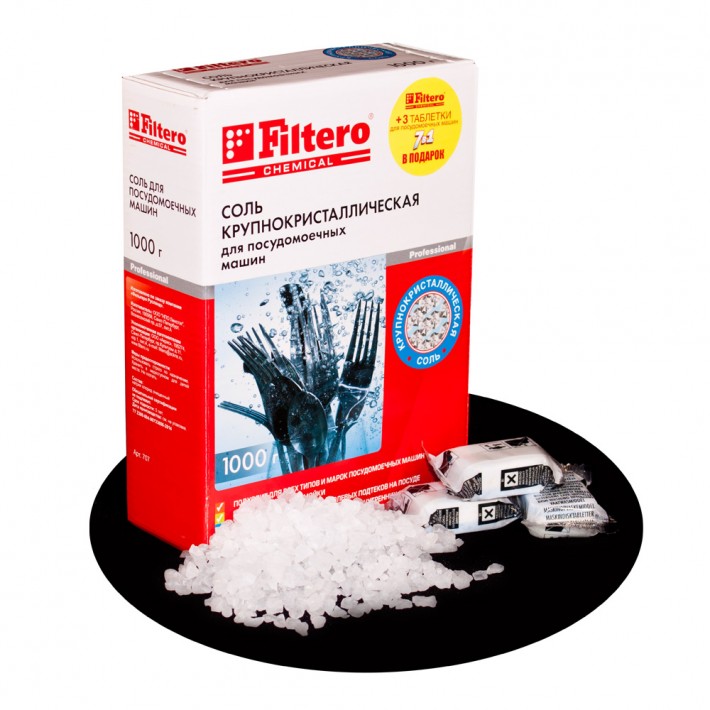 СОЛЬ для ПММ Filtero 1кг.+3 таблетки д/ПММ, Арт. 707