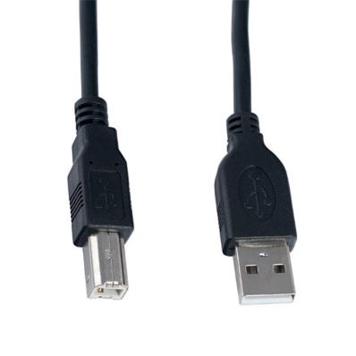 Кабель PERFEO USB2.0 A вилка - USB В вилка, 1,8 м. (U4102)