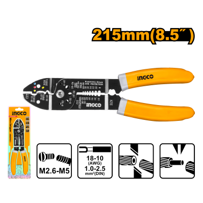 Стриппер многофункциональный 215мм INGCO HWSP851