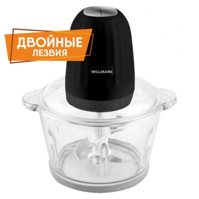 Измельчитель WILLMARK WMC-7088 черный, 500Вт, 2л, 2 скороти, двойные лезвия