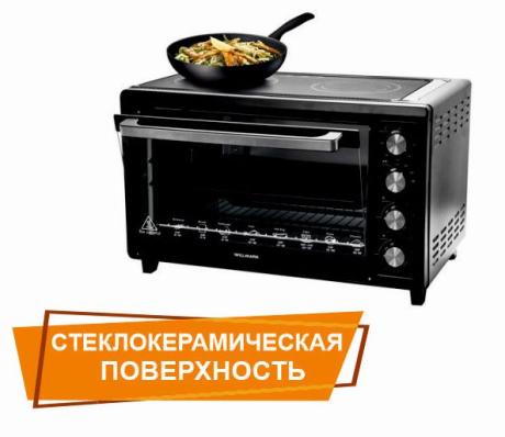 Духовка электрическая (мини-печь) WILLMARK WCO-5082B черный