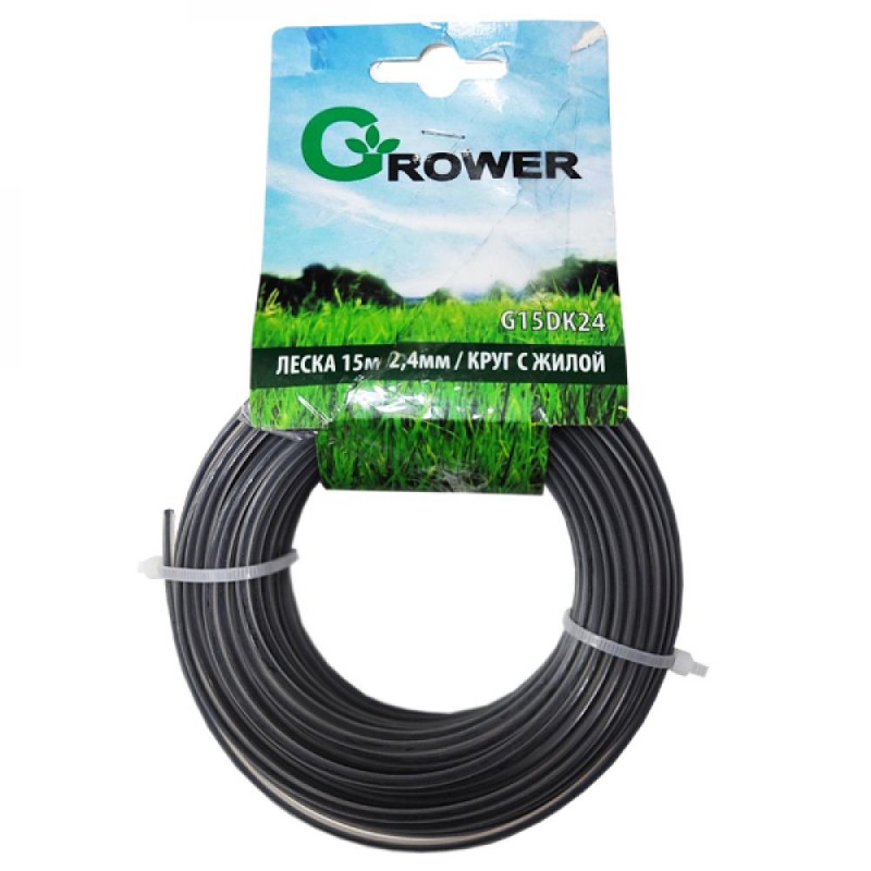 Леска для триммера GROWER G15DK24 (диаметр 2,4мм / КРУГ С ЖИЛОЙ / длина 15м) 