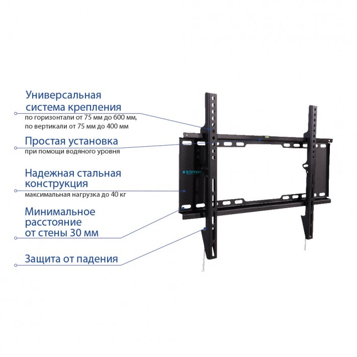 Кронштейн Kromax IDEAL-101 24036 black для LED/LCD 32