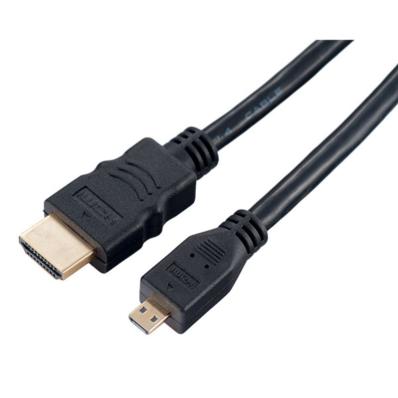 Кабель PERFEO HDMI A вилка - HDMI D (micro HDMI) вилка, ver.1.4, длина 2 м. (H1102)