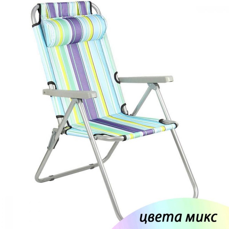 Стул туристический складной 550*450*930 мм нагрузка 120 кг микс Baizheng BZ-HY8017