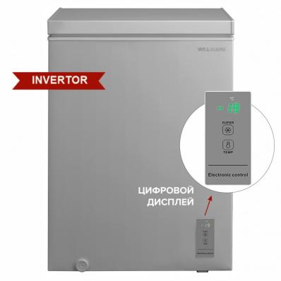 Морозильный ларь WILLMARK CF-190IDG INVERTER серый, 150л, 125Вт, 1 корзина, режим SUPERFREEZING, A+