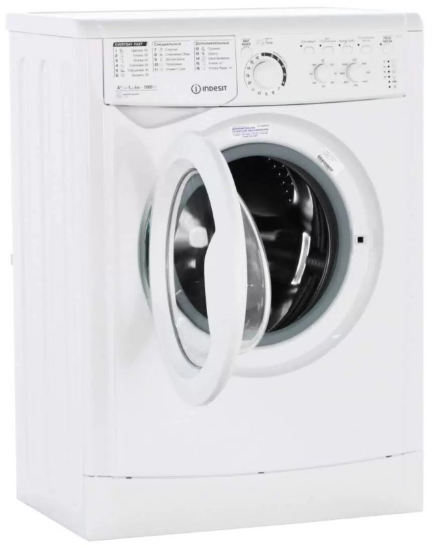 Стиральная машина Indesit MSC615 белый, 6кг, 1000об/мин