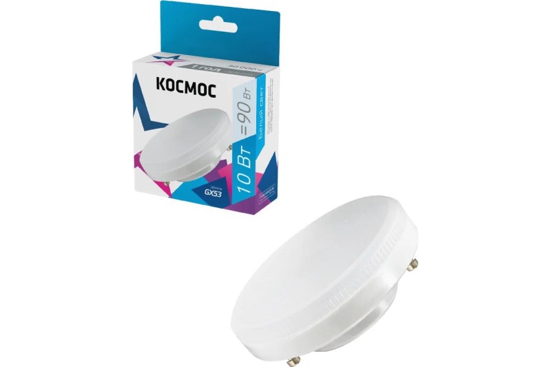 Светодиодная лампа Космос LED 10Вт GX53 220В 4500K 482447 Lksm_LED10wGX5345C