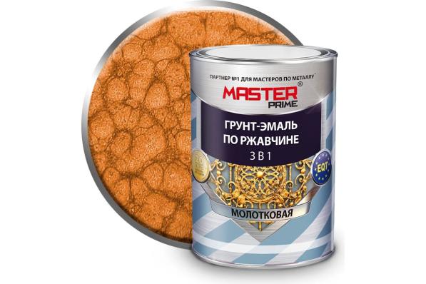 Грунт-эмаль по ржавчине 3 в 1 молотковая медь 0.9 л FARBITEX ПРОФИMASTER